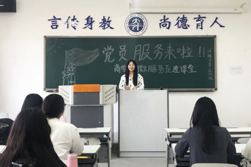 微信图片_20190531203817.jpg