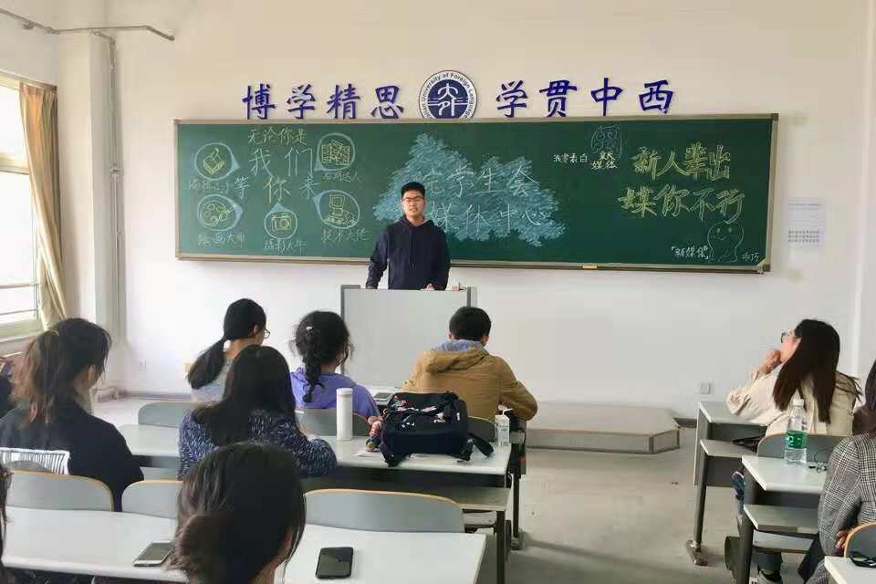 微信图片_20181017122423.jpg