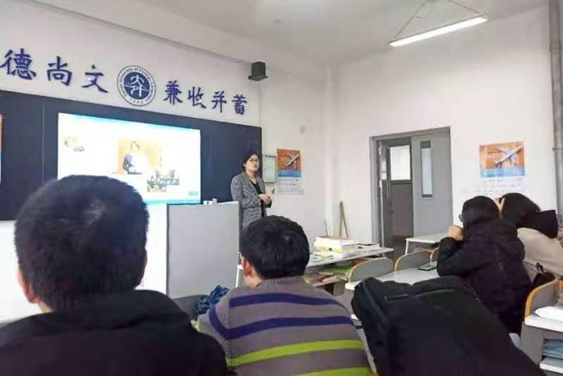 ECE1