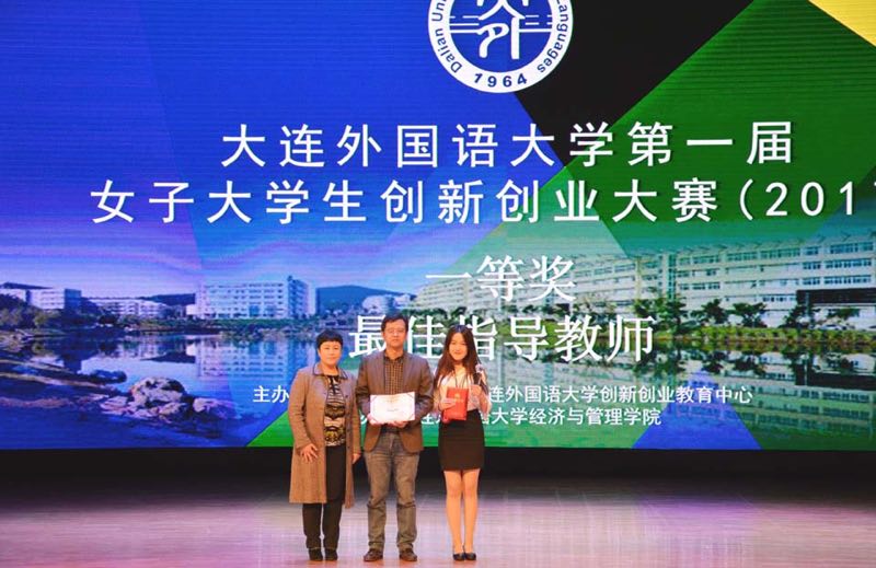 微信图片_201711191828304.jpg