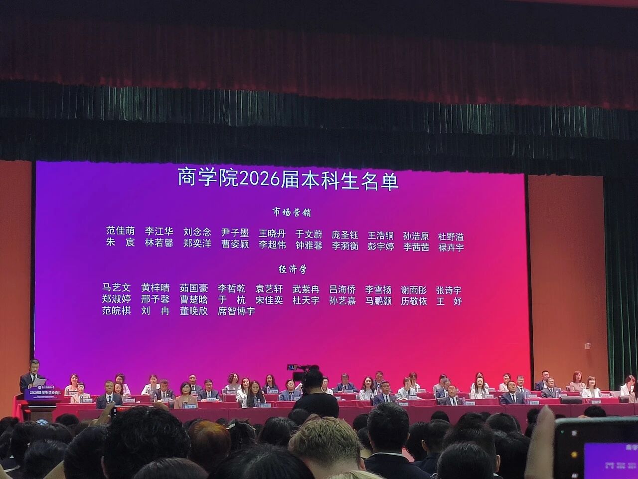 24D4F